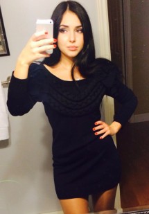 Фото проститутки Марина №1 в городе Арамиль