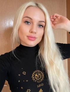 Фото проститутки Лена №1 в городе Арамиль