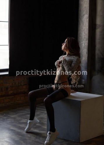 Алочка, Г. Арамиль