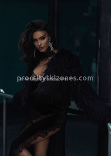 Белка, Г. Арамиль