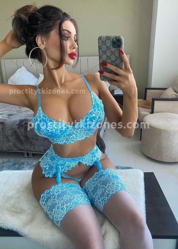 ДАРИНА, Г. Арамиль