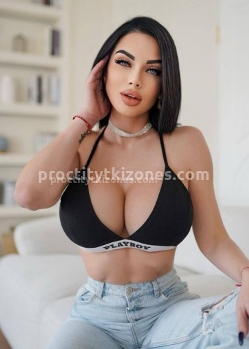 Карина, Г. Арамиль