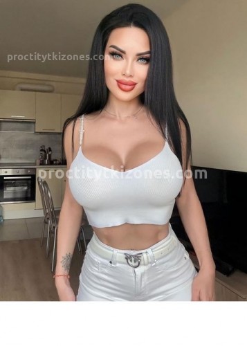 Карина, Г. Арамиль