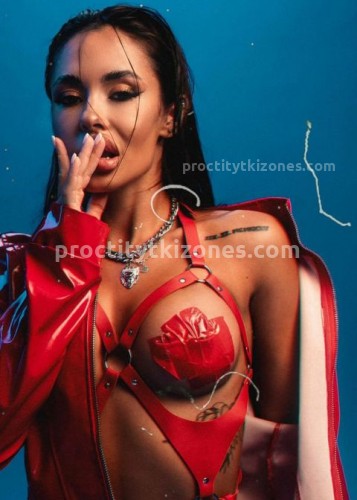 Кира, Г. Арамиль