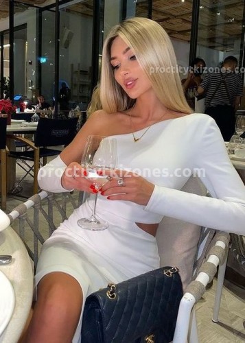 Лина, Г. Арамиль