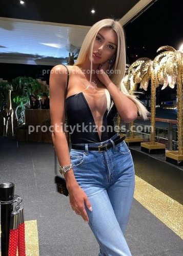 Лина, Г. Арамиль