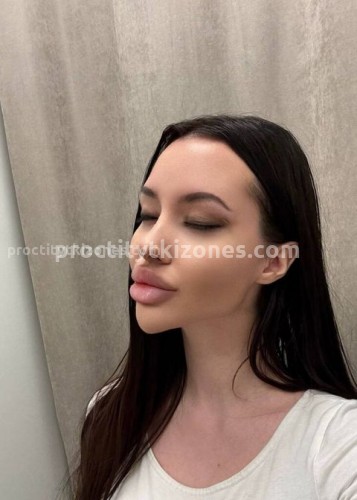 Лисса, Г. Арамиль