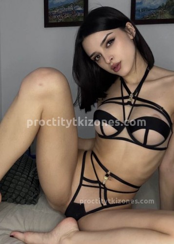 Ольга, Г. Арамиль