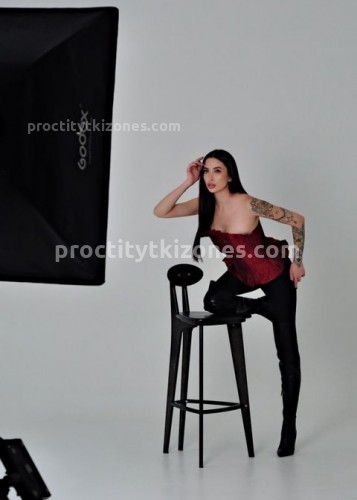 Вика, Г. Арамиль